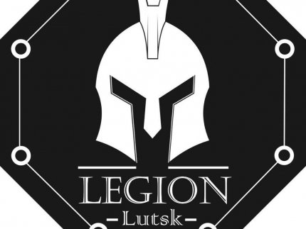 У Луцьку відкрився клуб змішаних єдиноборств «Легіон»*