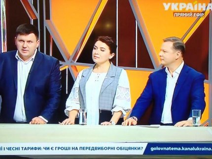 Волинянин став на захист малих підприємців та фермерів в прямому ефірі ТРК Україна