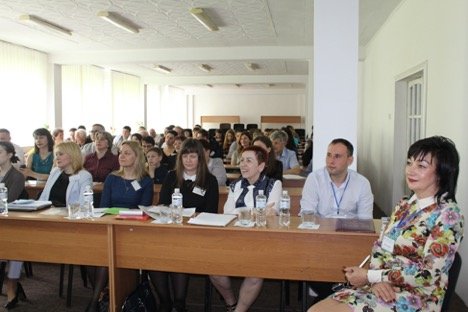 У Луцьку – масштабна міжнародна конференція в інституті «Україна»*