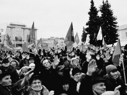Євромайданівці: якщо треба, стоятимемо і на Різдво