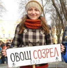 Як «фінансують» Євромайдан: свідчення очевидців