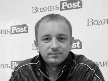 Валерій Міщук: «Акція «Вставай, Україно!» повинна була завершитися щонайменше у Межигір’ї»