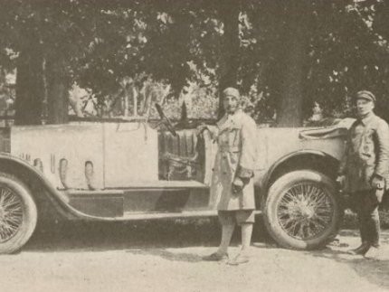 «Райд 1930»: як поляки влаштовували автопробіги на Волині. ФОТО
