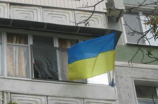 Український прапор – кожному патріоту!
