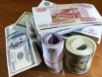 Курс валют у Луцьку на 31 січня