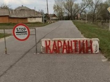 На Львівщині через спалах коронавірусу ізолювали село