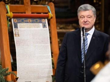 Петро Порошенко привезе Томос до Луцька