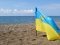 Кримчан арештували за український прапор