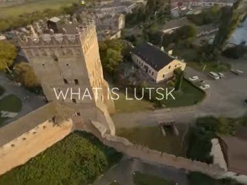 Луцьк долучився до популярного флешмобу «What is». ВІДЕО