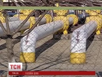 Україні скасують знижки на газ