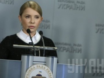 «Батьківщина» висунула кандидатом в президенти Тимошенко