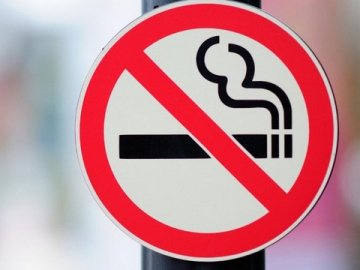 В Україні розширили список заборонених місць для куріння