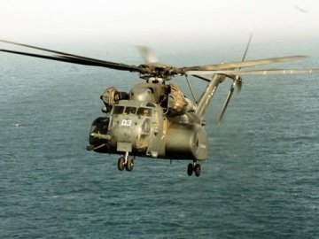 У США розбився військовий вертоліт