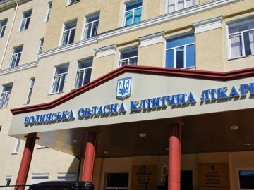 У 21 медпрацівника Волинської обласної клінічної лікарні – COVID-19