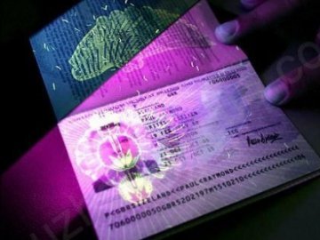 У МВС розповіли про обов'язкові платежі для оформлення біометричного паспорта