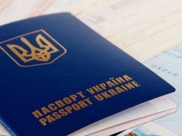 Тепер росіяни можуть в'їхати до України лише із закордонним паспортом