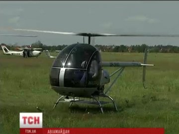 В Україні відкрили 2 заводи з виробництва вертольотів. ВІДЕО