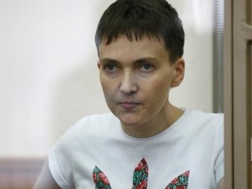 «Закон Савченко» можуть скасувати в лютому