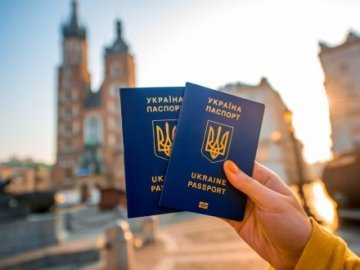 Комітет Європарламенту підтримав «безвіз» для України