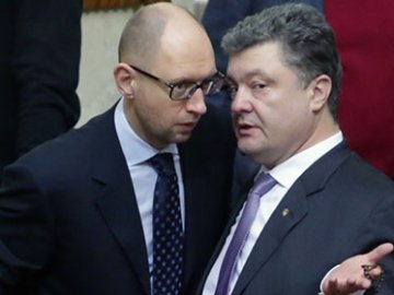 «Президентський блок» домовляється про коаліцію з партією Яценюка
