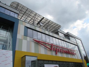 Щасливі години у Ring Cafe, що у «Промені»*