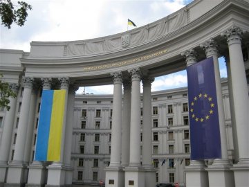 В МЗС України відреагували на резолюцію Сенату США