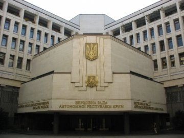 Парламент Криму хочуть розпустити