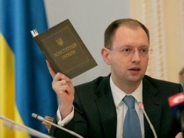 Яценюк пригрозив кримським сепаратистам судами