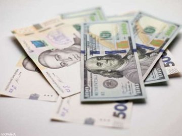 Курс валют у Луцьку на 30 червня