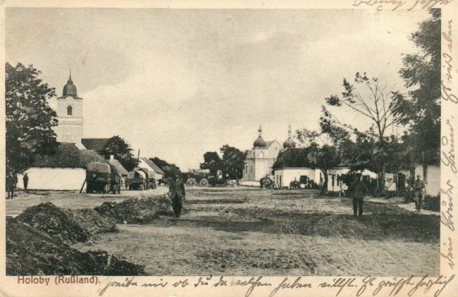 Костел та церква в Голобах, 1917 р.
