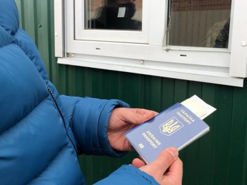 На кордоні з Польщею затримали українця, який пред'явив фальшиву довідку про тест на COVID-19 