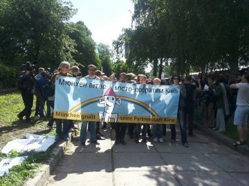 У Києві стартує гей-парад