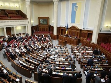 Нардепи з «Опозиційного блоку» хочуть розпуску парламенту