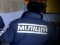 У міліції визнали, що збрехали про зґвалтування на Майдані. ДОКУМЕНТ