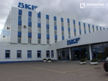 Лучан запрошують на зустріч із гендиректором «SKF Україна»