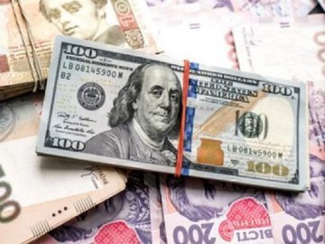 Курс валют у Луцьку на 4 листопада