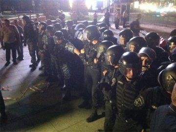 У Києві «Беркут» розігнав мітинг «врадіївців». ФОТО