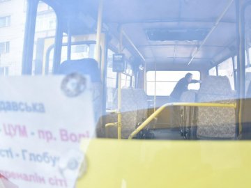 У Луцьку вже від 19 березня можуть перестати їздити маршрутки та тролейбуси