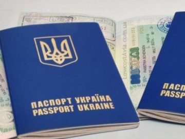 Український паспорт займає 35 місце в рейтингу «мобільності»