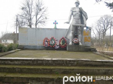 У Шацьку хочуть забрати з монументу «радянську владу» і «буржуазних націоналістів»