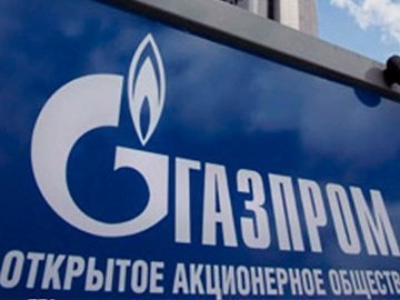 Нічні переговори щодо газу з Росією завершилися безрезультатно