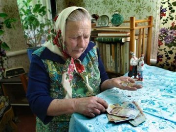 В Україні збільшать розмір мінімальних зарплити та пенсії