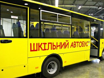 Волинська громада отримала новий шкільний автобус. ФОТО