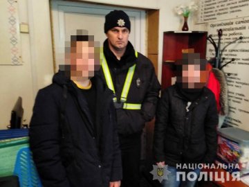У Ківерцівському районі зі спецшколи втекли двоє дев'ятикласників 