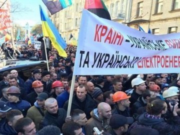 В Київ приїдуть ще 10 тисяч шахтарів відстоювати свої права