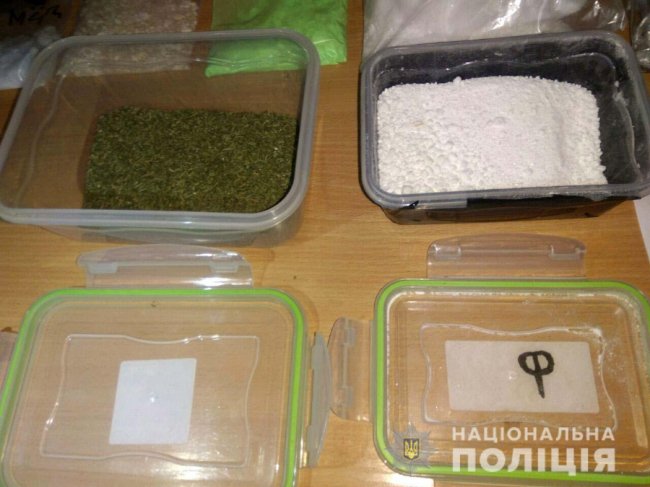 На Рівненщині в інтернет-збувача вилучили наркотиків на 3 мільйона гривень. ФОТО