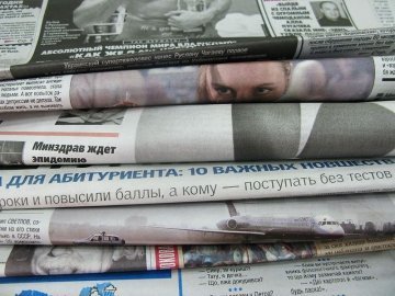 В Україні заборонили 18 газет