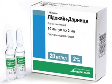 В Україні через смерть людини заборонили популярні ліки 