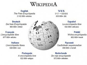«Вікіпедія» зібрала $ 20 млн пожертвувань