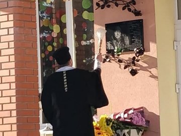 У селі під Луцьком відкрили меморіальну дошку загиблому на Сході України односельчанину. ФОТО